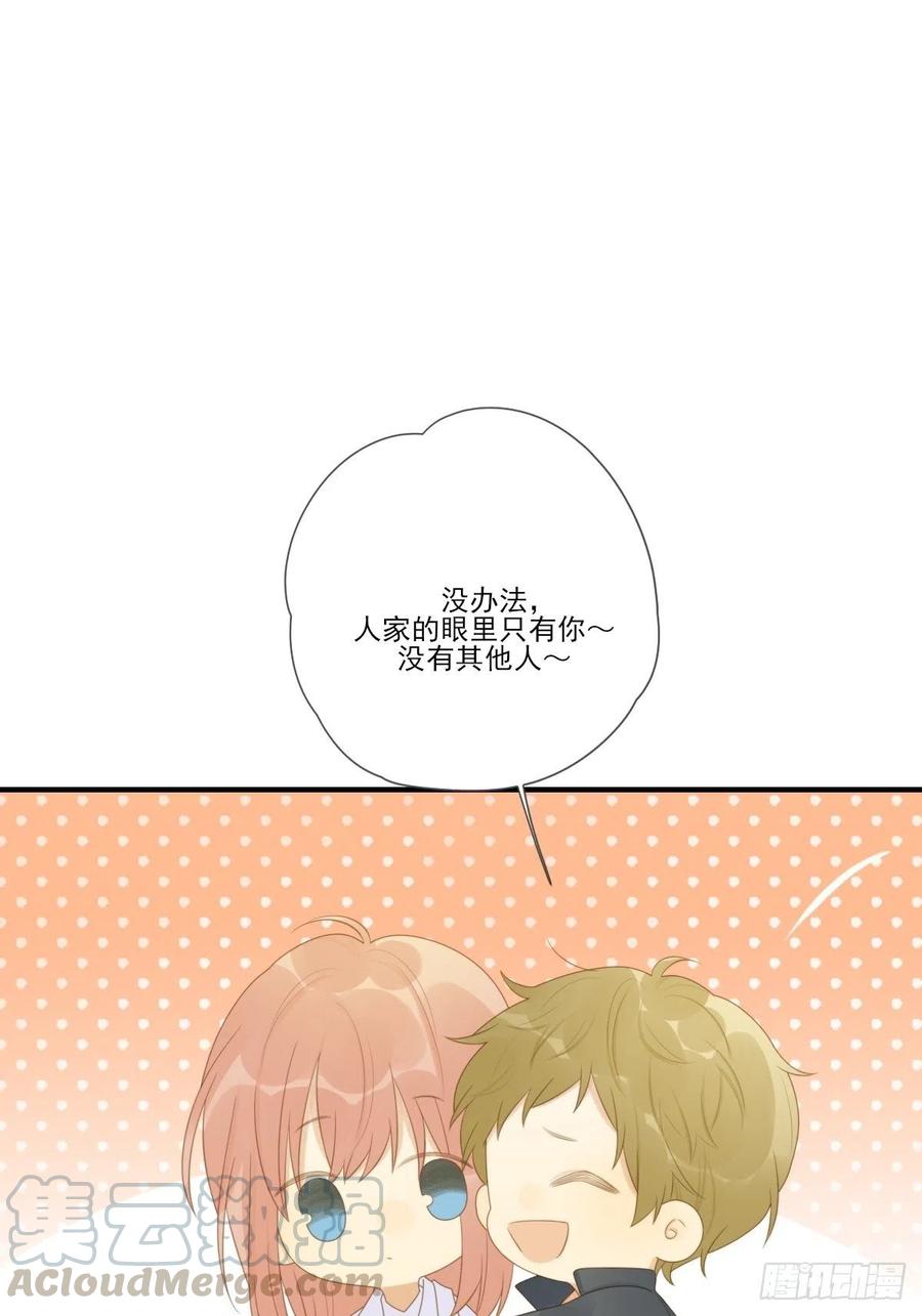 诞下龙种吧！韩漫全集-火云金黑大合影！无删减无遮挡章节图片 