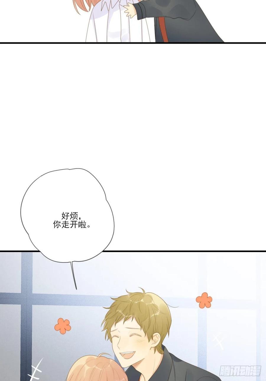 诞下龙种吧！韩漫全集-火云金黑大合影！无删减无遮挡章节图片 