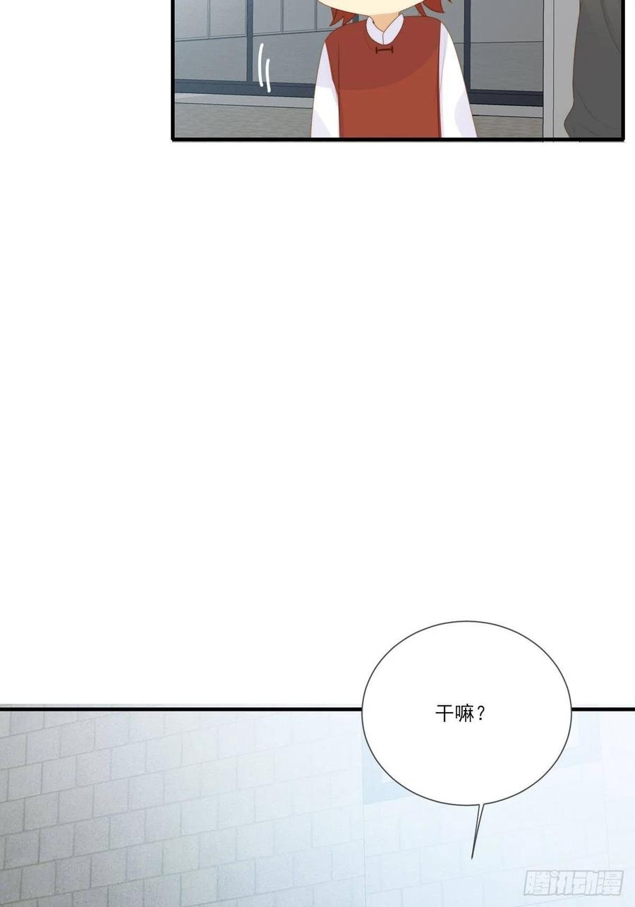 诞下龙种吧！韩漫全集-火云金黑大合影！无删减无遮挡章节图片 