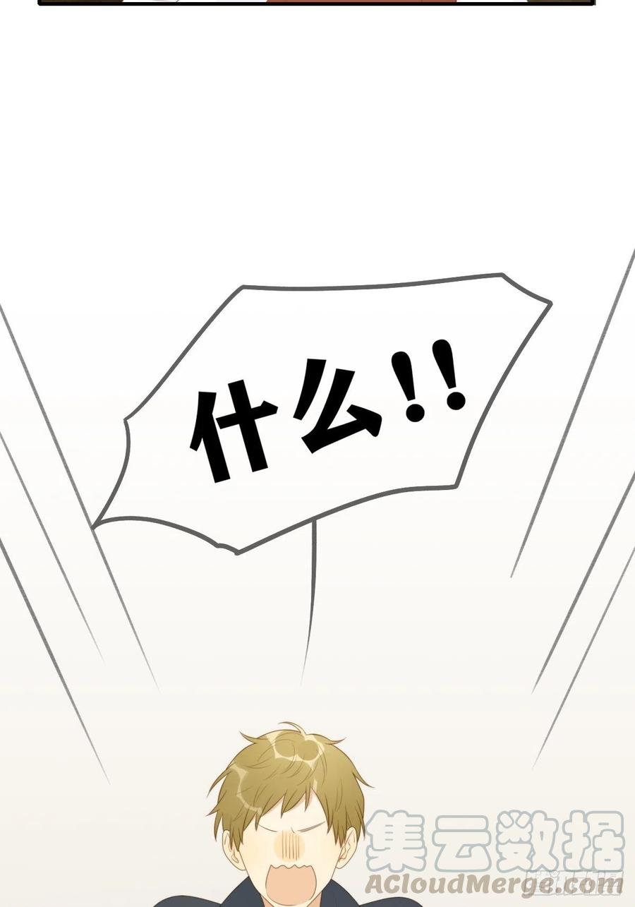 诞下龙种吧！韩漫全集-火云金黑大合影！无删减无遮挡章节图片 