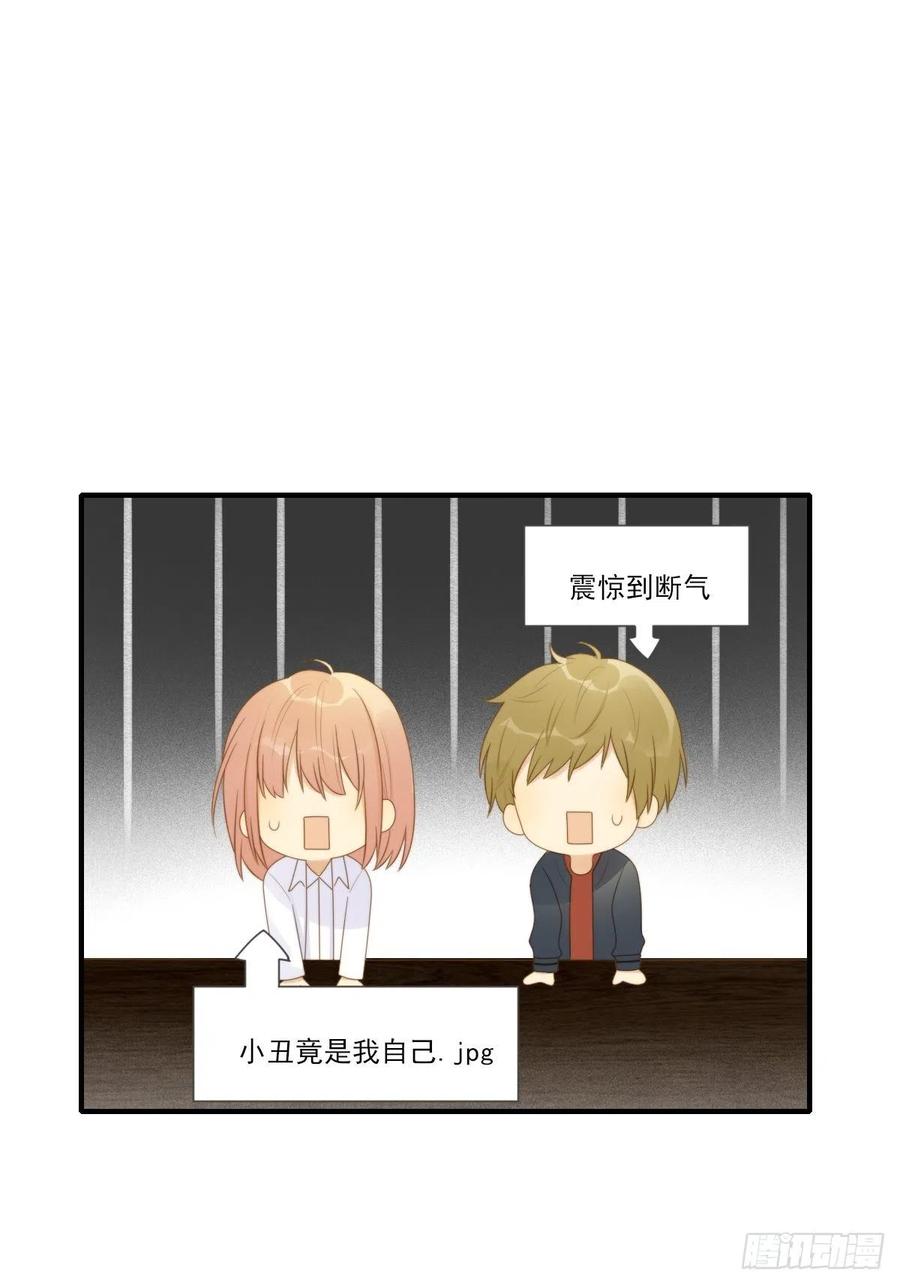 诞下龙种吧！韩漫全集-火云金黑大合影！无删减无遮挡章节图片 