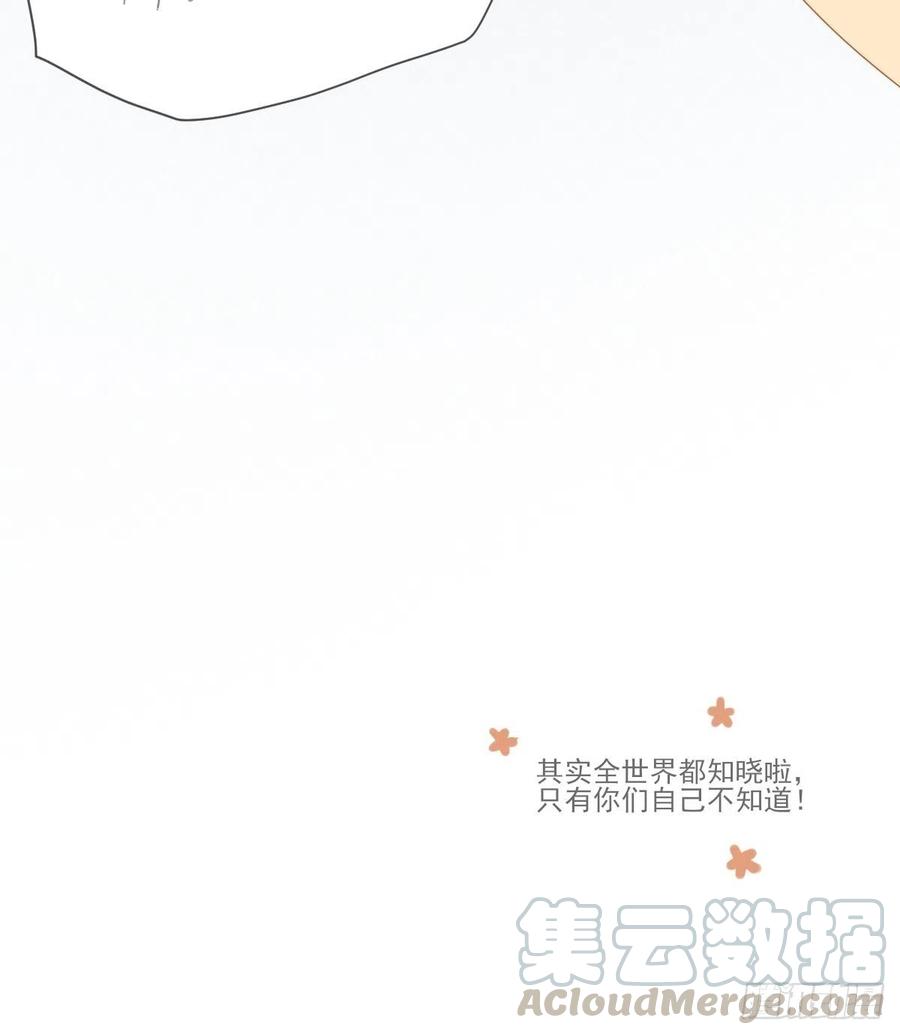 诞下龙种吧！韩漫全集-火云金黑大合影！无删减无遮挡章节图片 