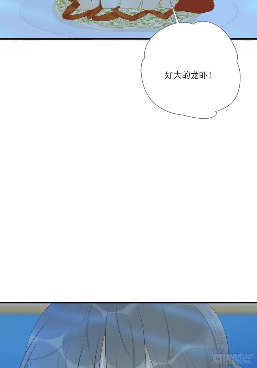 诞下龙种吧！韩漫全集-勇敢地爱你无删减无遮挡章节图片 