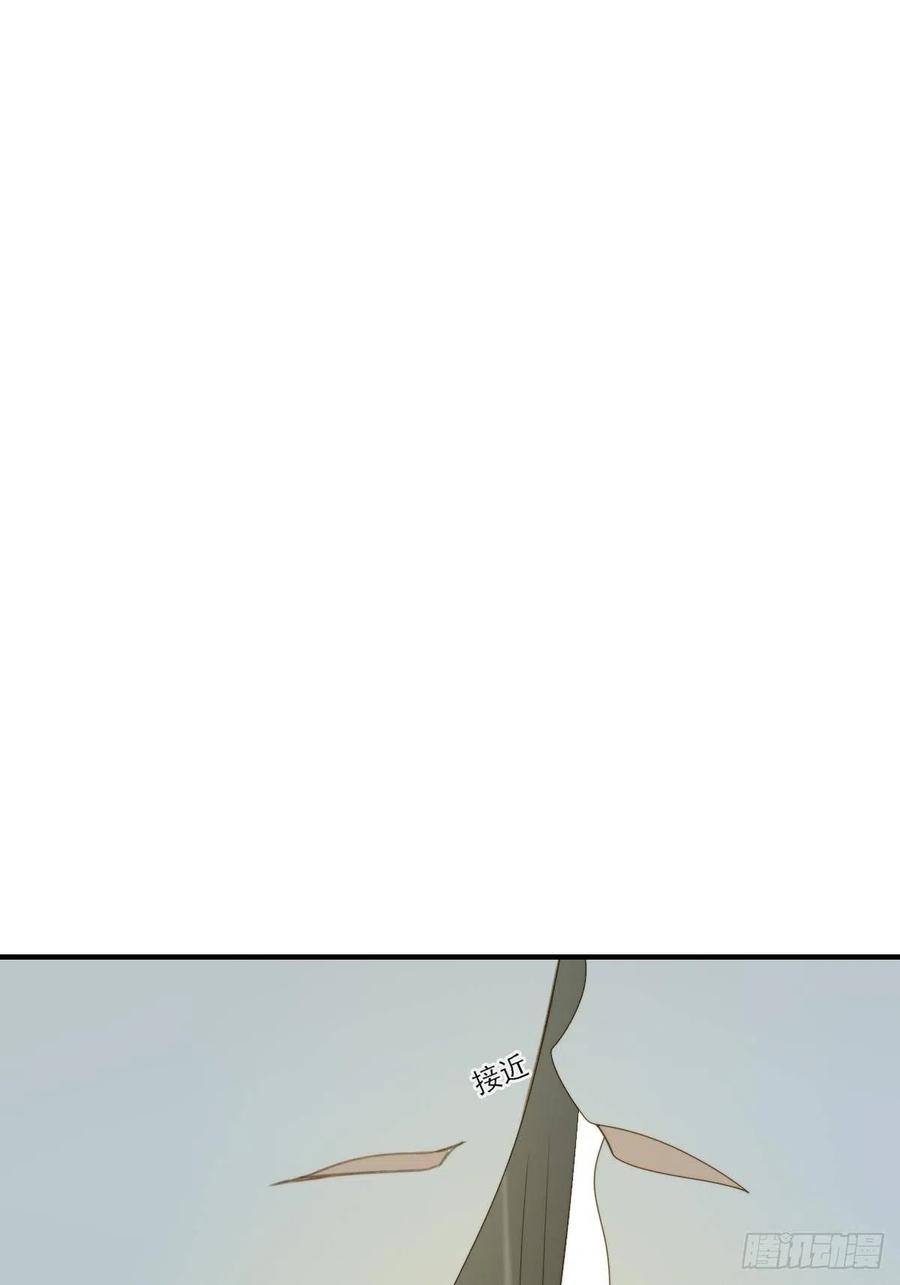 诞下龙种吧！韩漫全集-笨拙的表达无删减无遮挡章节图片 