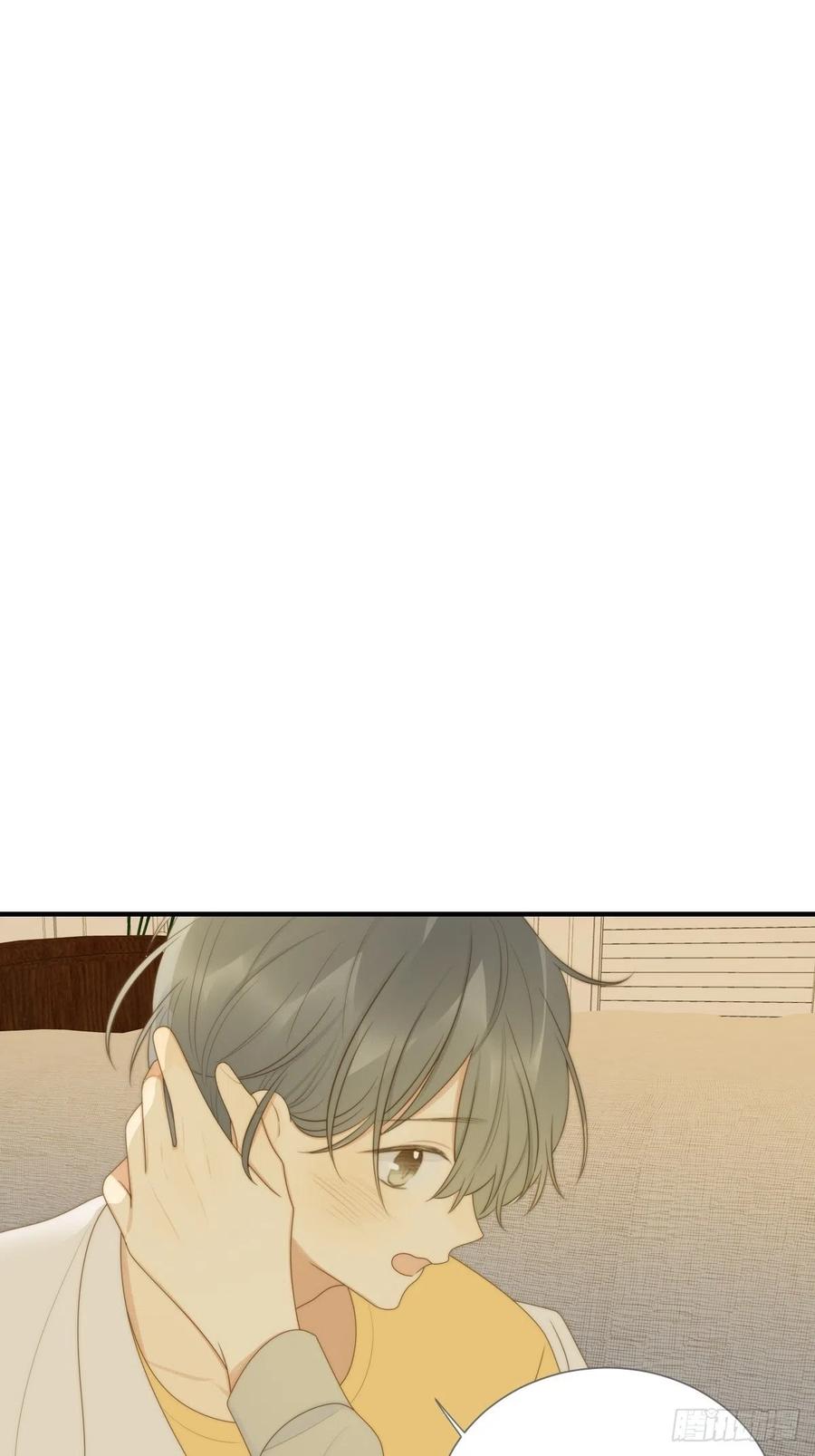 诞下龙种吧！韩漫全集-笨拙的表达无删减无遮挡章节图片 