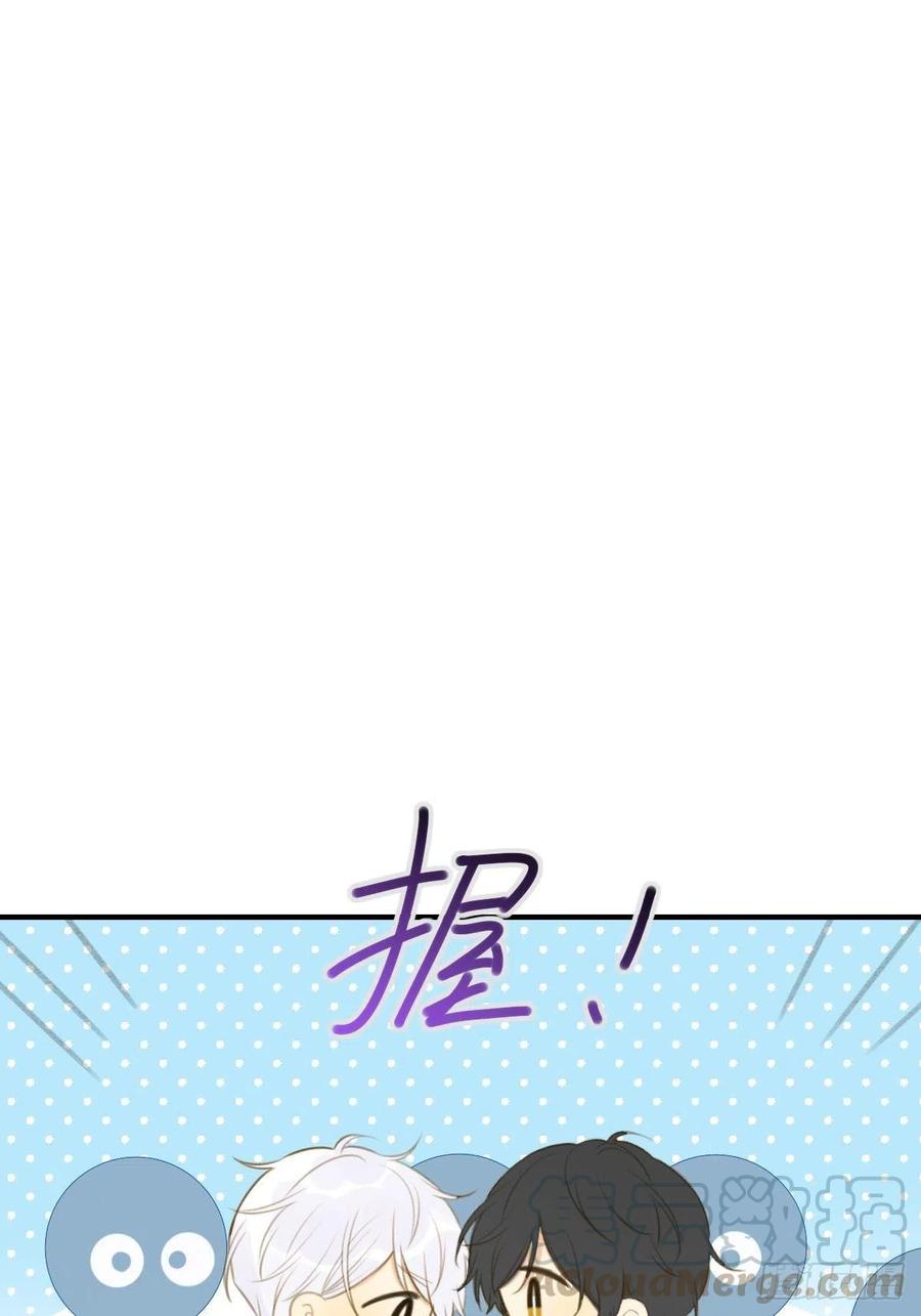 诞下龙种吧！韩漫全集-给你安全感无删减无遮挡章节图片 