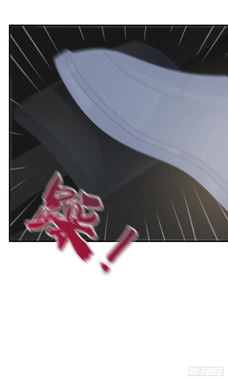 诞下龙种吧！韩漫全集-给你安全感无删减无遮挡章节图片 