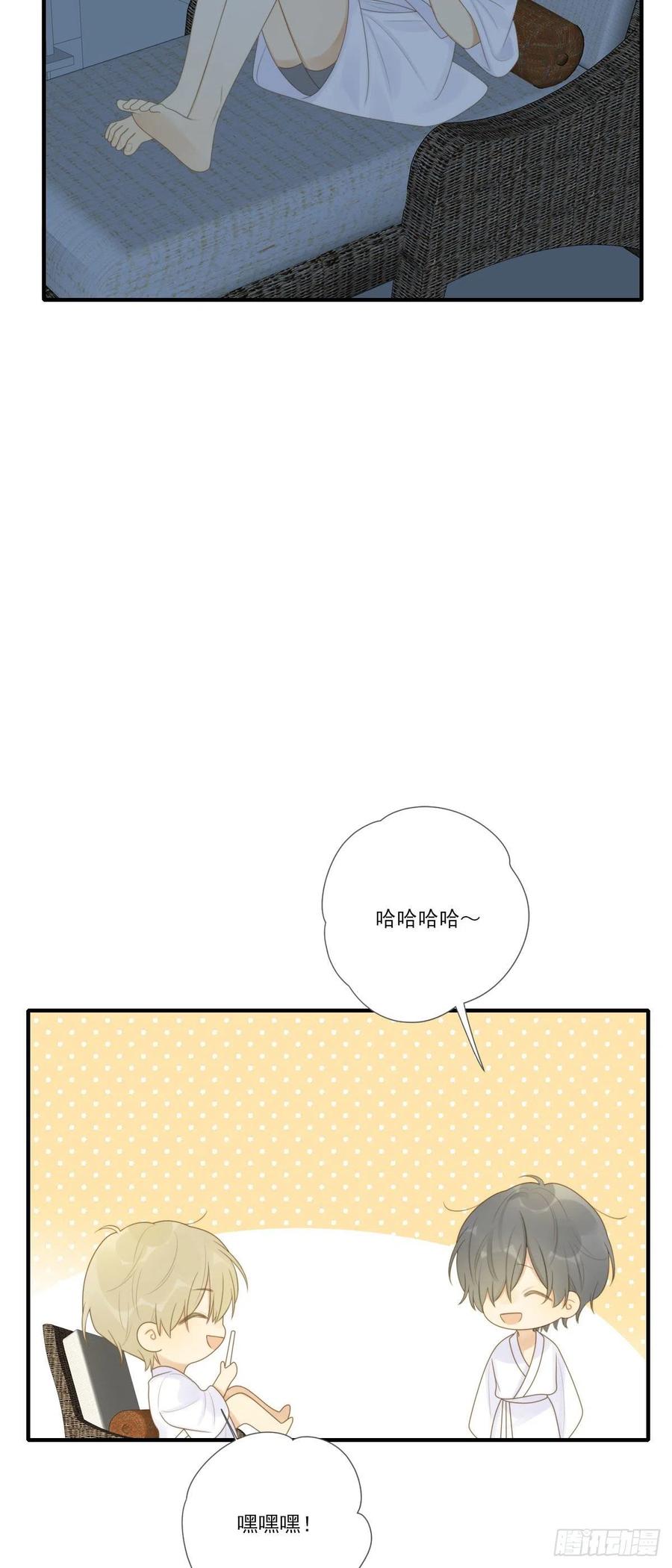 诞下龙种吧！韩漫全集-一辈子缠着你无删减无遮挡章节图片 