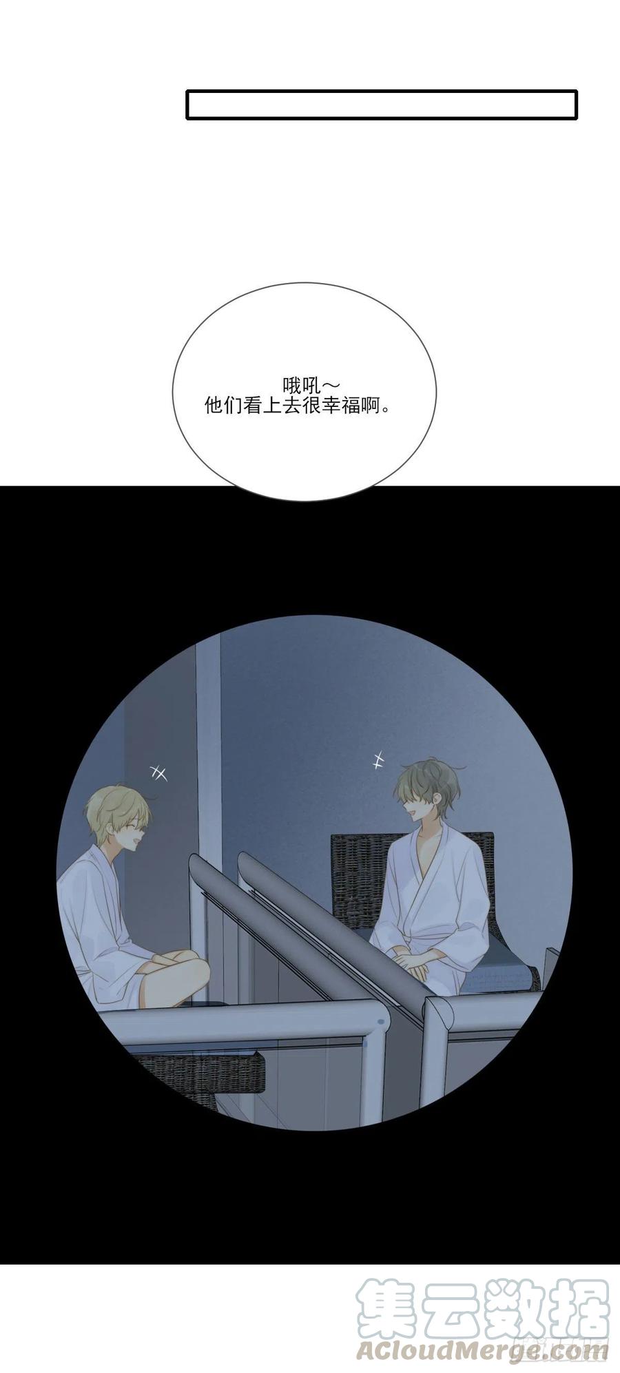诞下龙种吧！韩漫全集-一辈子缠着你无删减无遮挡章节图片 