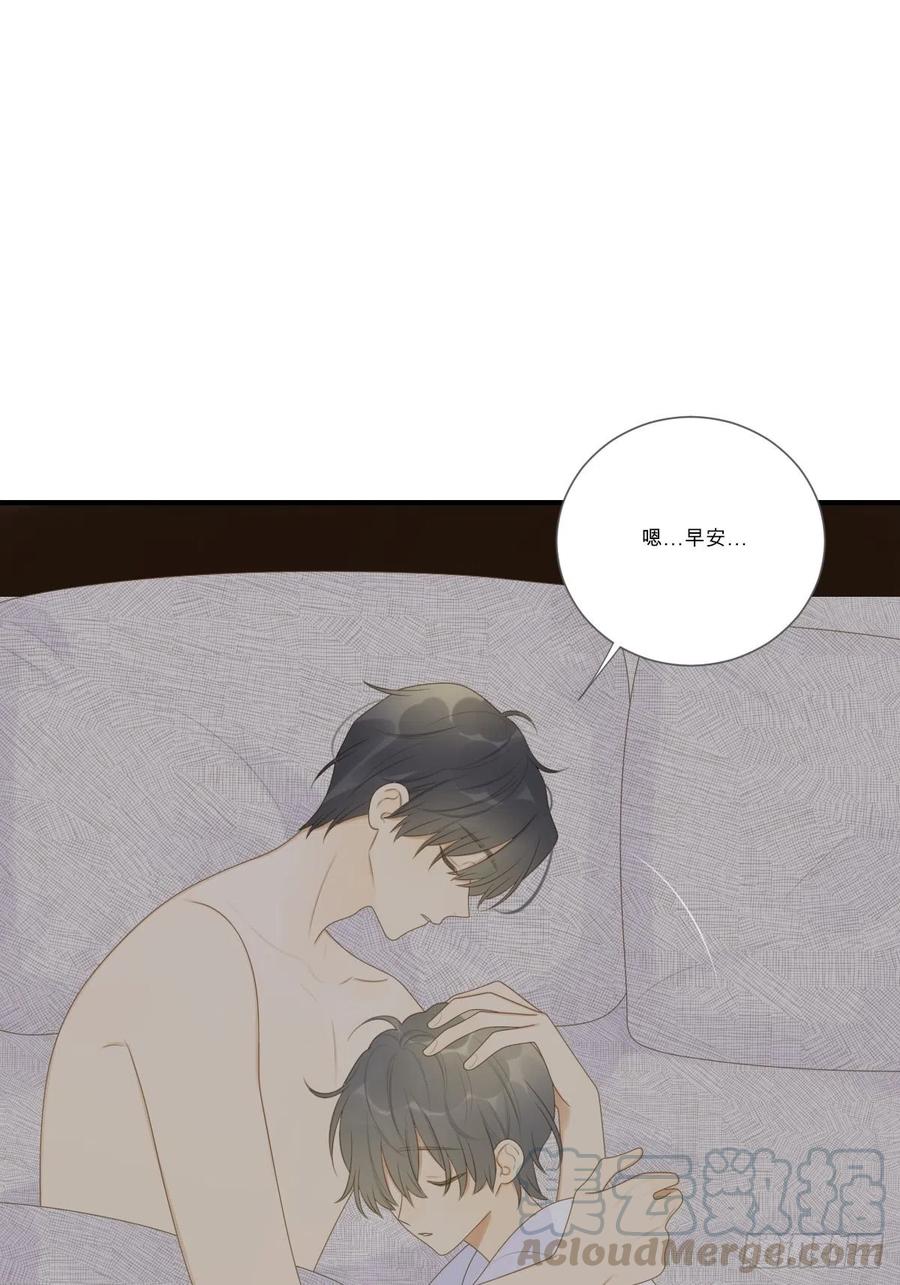 诞下龙种吧！韩漫全集-诞下龙种了！无删减无遮挡章节图片 
