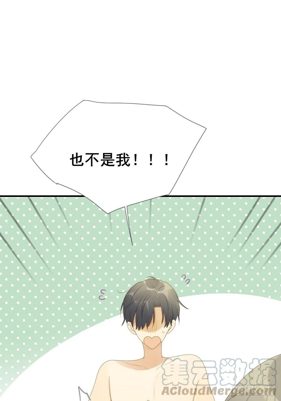 诞下龙种吧！韩漫全集-诞下龙种了！无删减无遮挡章节图片 