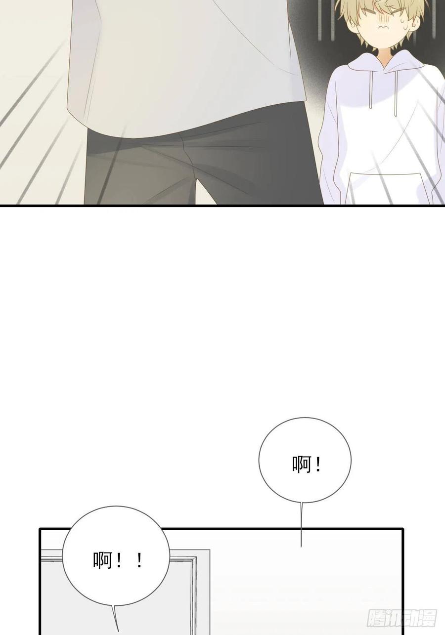 诞下龙种吧！韩漫全集-诞下龙种了！无删减无遮挡章节图片 