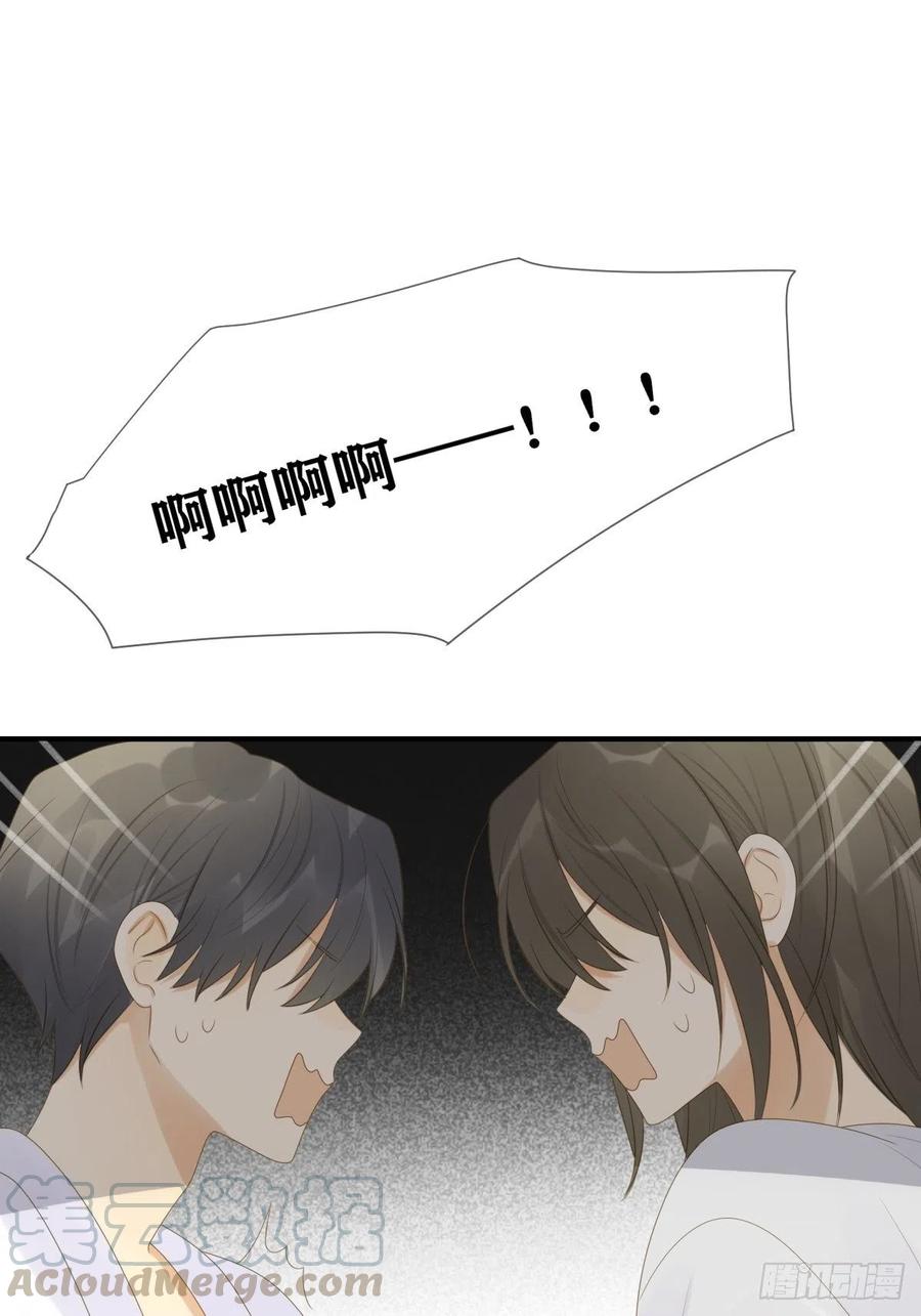 诞下龙种吧！韩漫全集-诞下龙种了！无删减无遮挡章节图片 