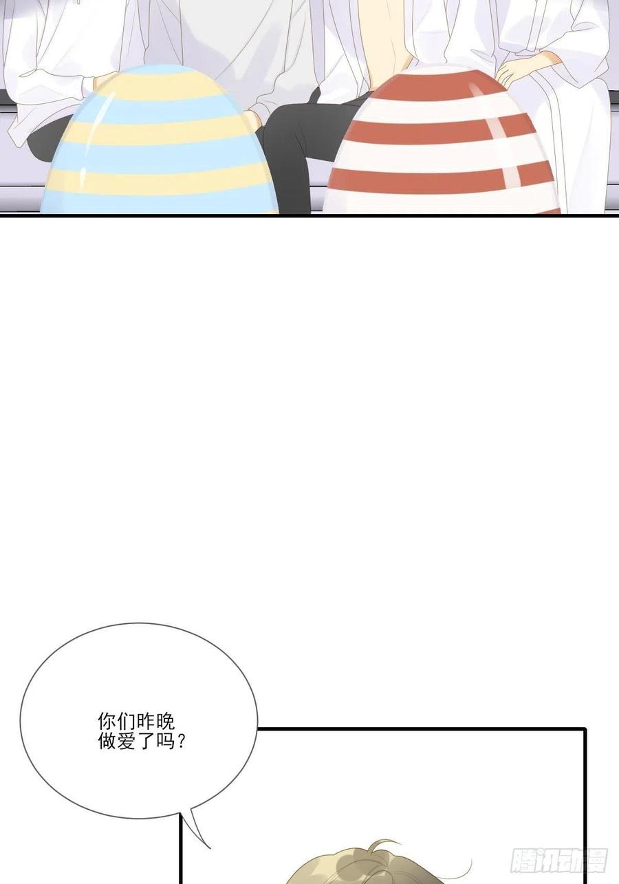 诞下龙种吧！韩漫全集-诞下龙种了！无删减无遮挡章节图片 