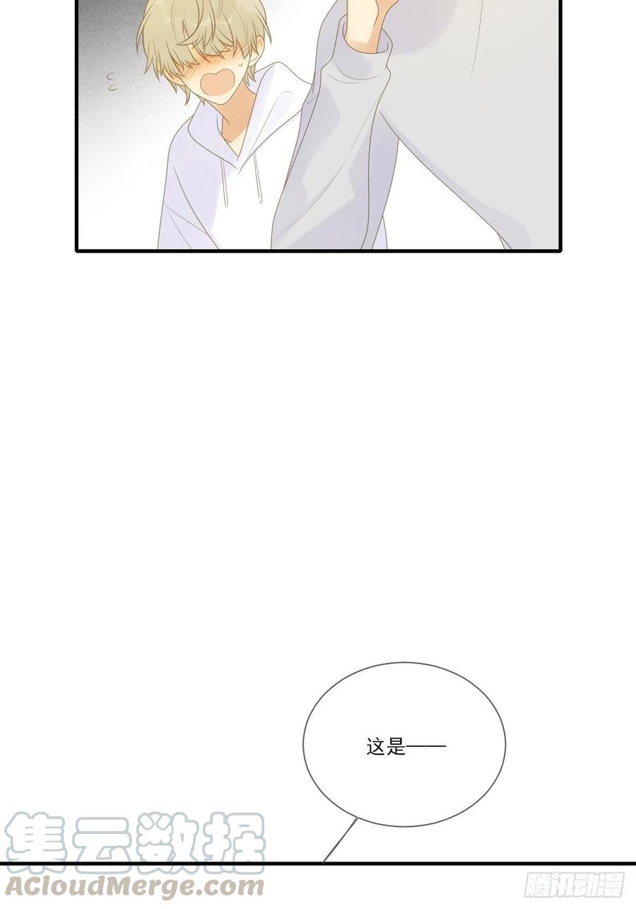 诞下龙种吧！韩漫全集-诞下龙种了！无删减无遮挡章节图片 
