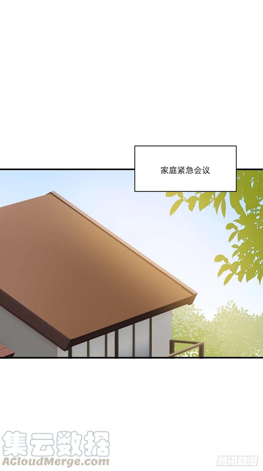 诞下龙种吧！韩漫全集-打开龙蛋的方法无删减无遮挡章节图片 