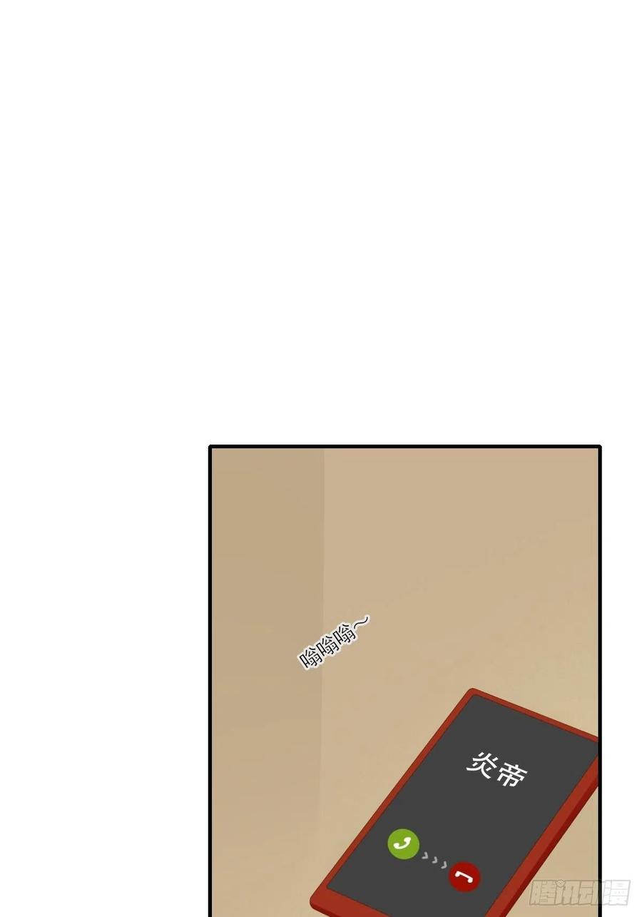 诞下龙种吧！韩漫全集-打开龙蛋的方法无删减无遮挡章节图片 