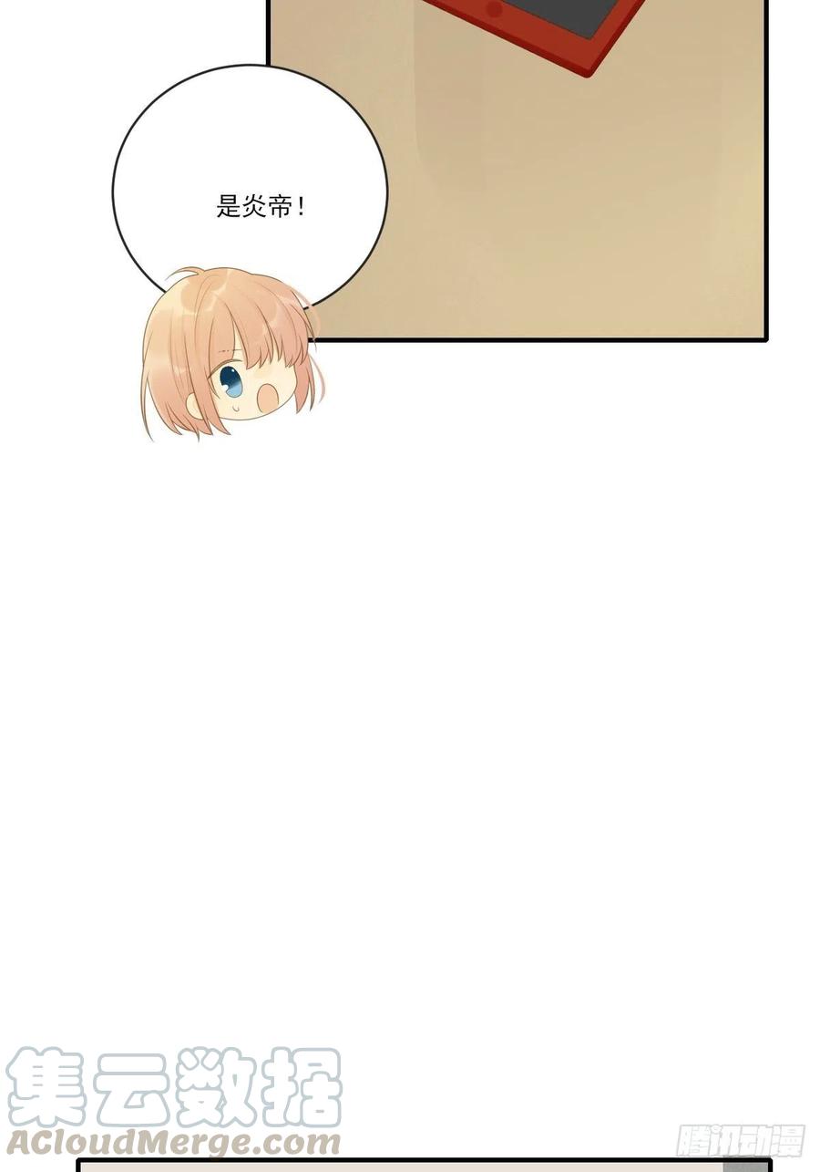 诞下龙种吧！韩漫全集-打开龙蛋的方法无删减无遮挡章节图片 