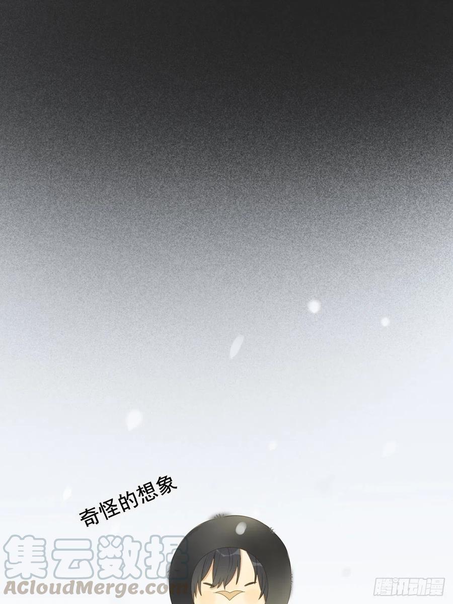 诞下龙种吧！韩漫全集-打开龙蛋的方法无删减无遮挡章节图片 