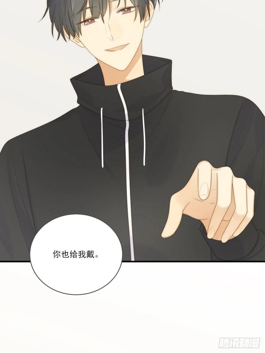 诞下龙种吧！韩漫全集-王子的求婚！无删减无遮挡章节图片 