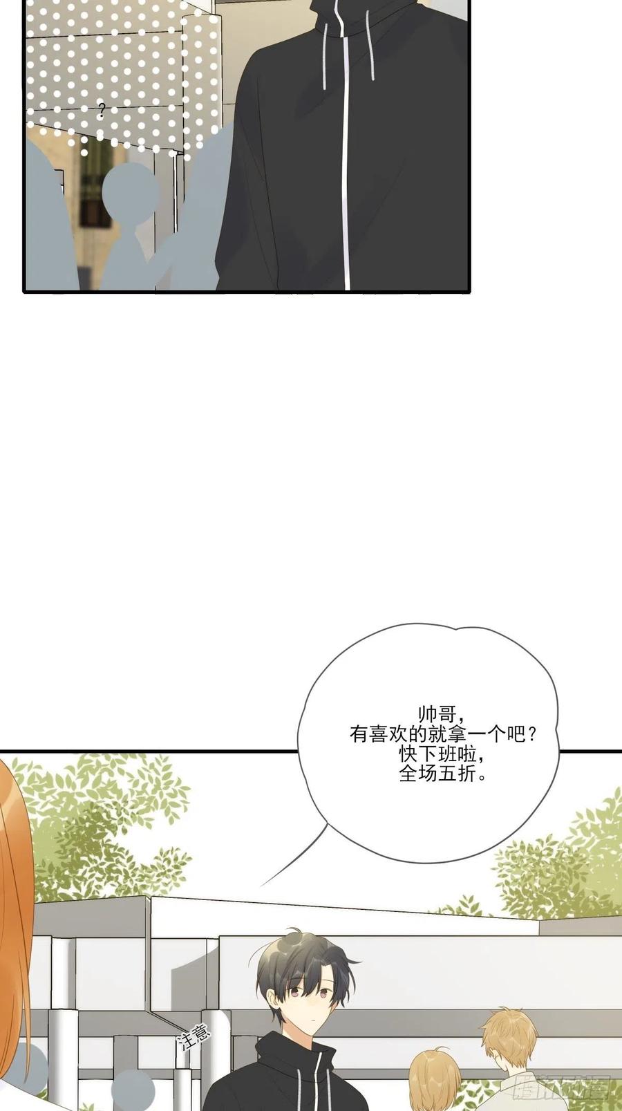 诞下龙种吧！韩漫全集-王子的求婚！无删减无遮挡章节图片 