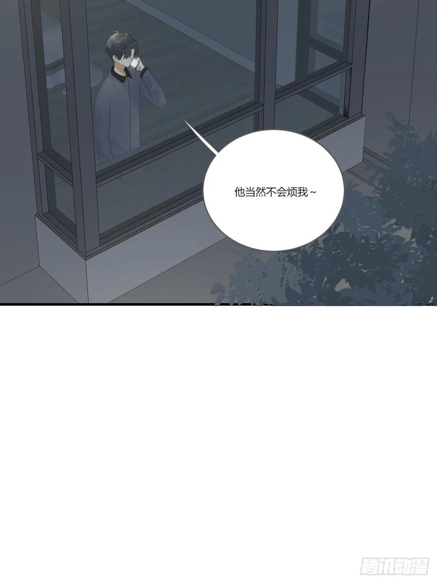 诞下龙种吧！韩漫全集-开启龙蛋的尝试无删减无遮挡章节图片 
