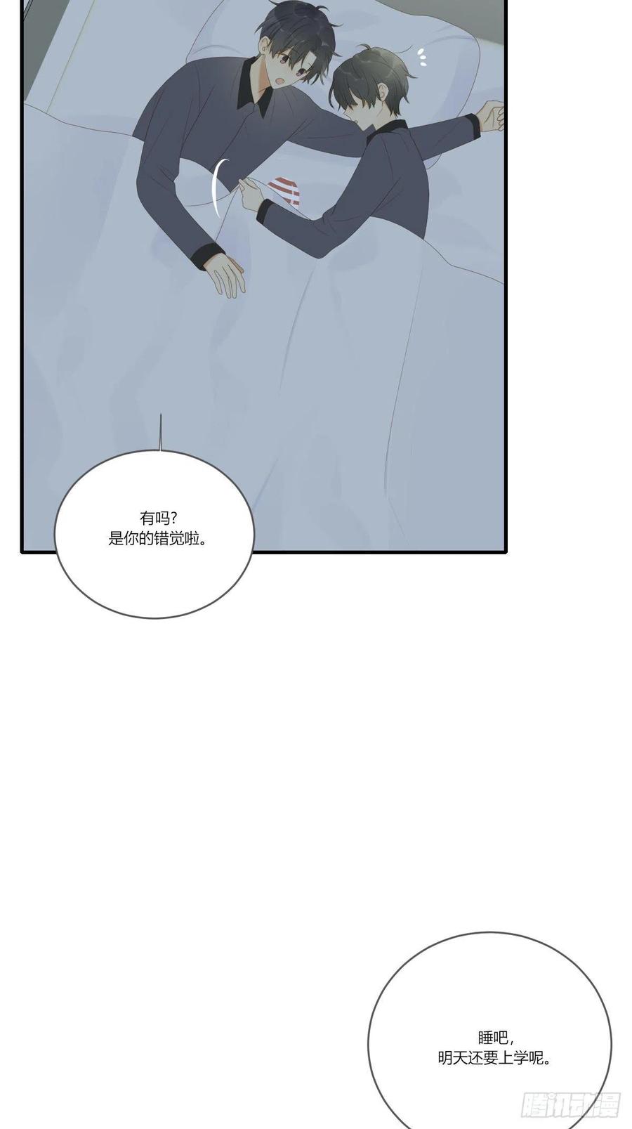 诞下龙种吧！韩漫全集-开启龙蛋的尝试无删减无遮挡章节图片 