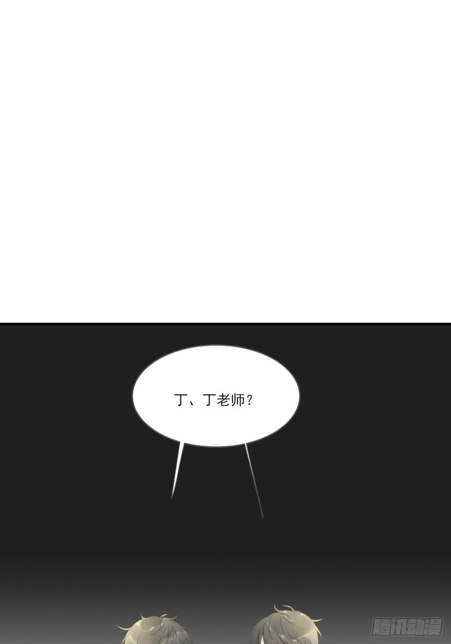 诞下龙种吧！韩漫全集-兄弟之间的幻想无删减无遮挡章节图片 