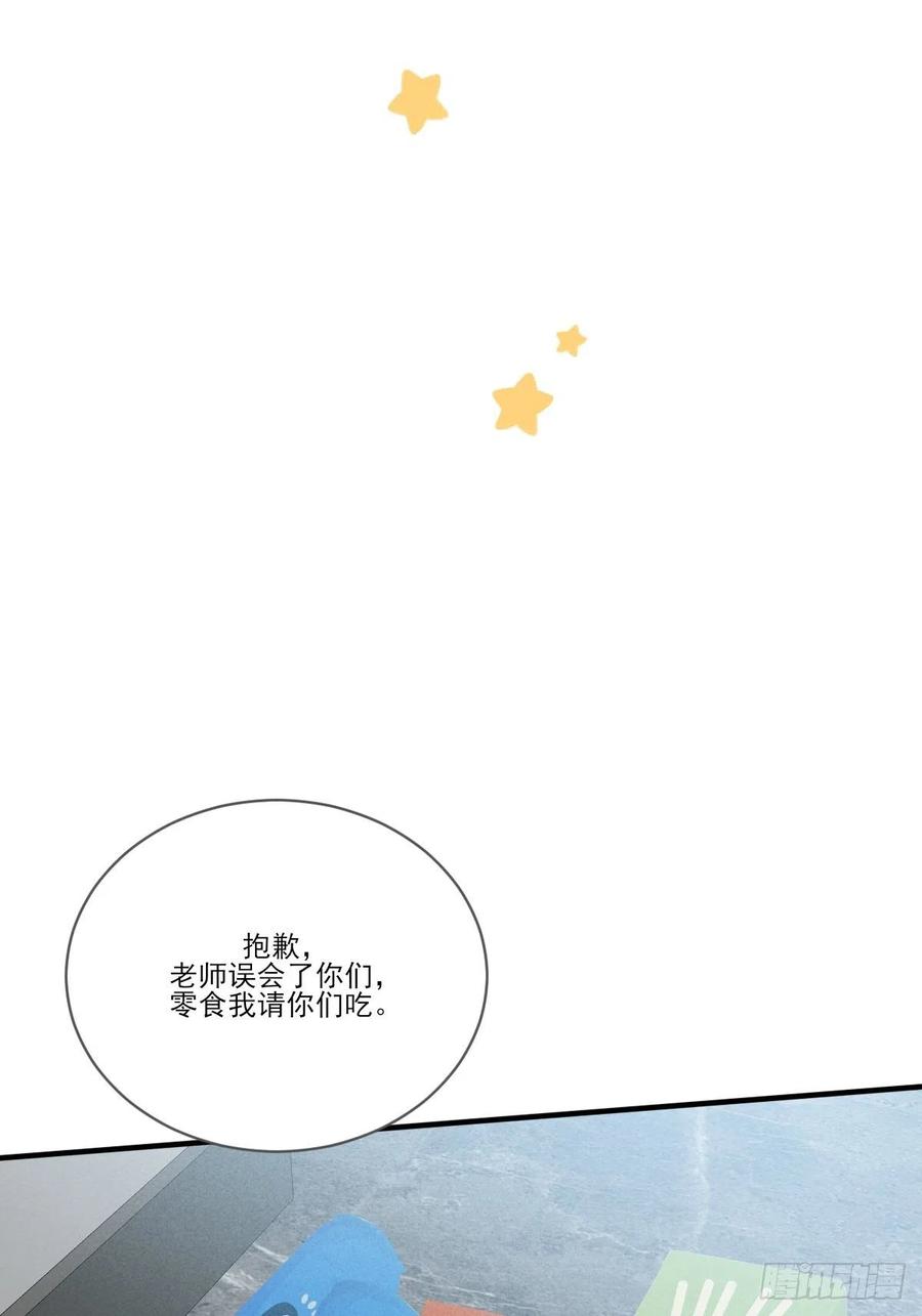 诞下龙种吧！韩漫全集-兄弟之间的幻想无删减无遮挡章节图片 