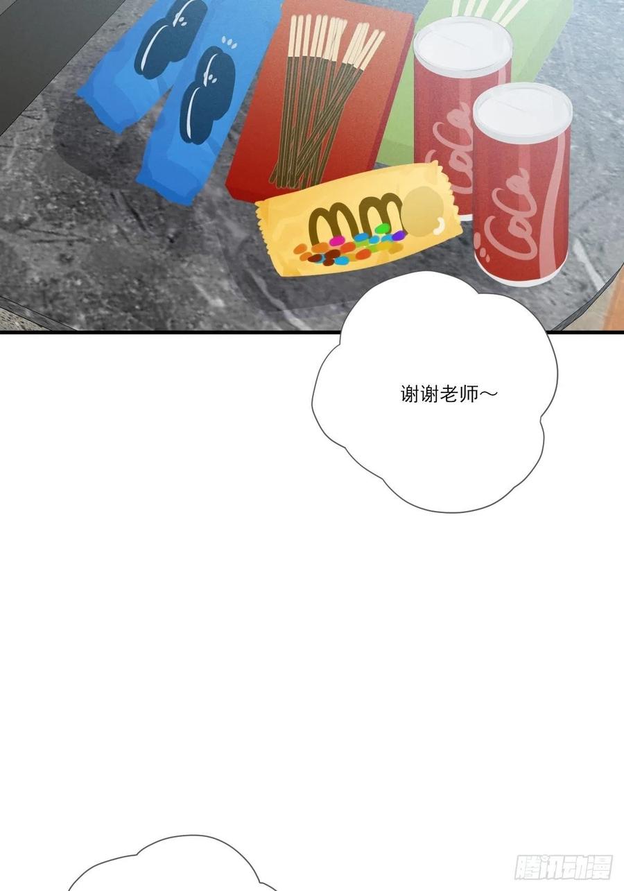 诞下龙种吧！韩漫全集-兄弟之间的幻想无删减无遮挡章节图片 