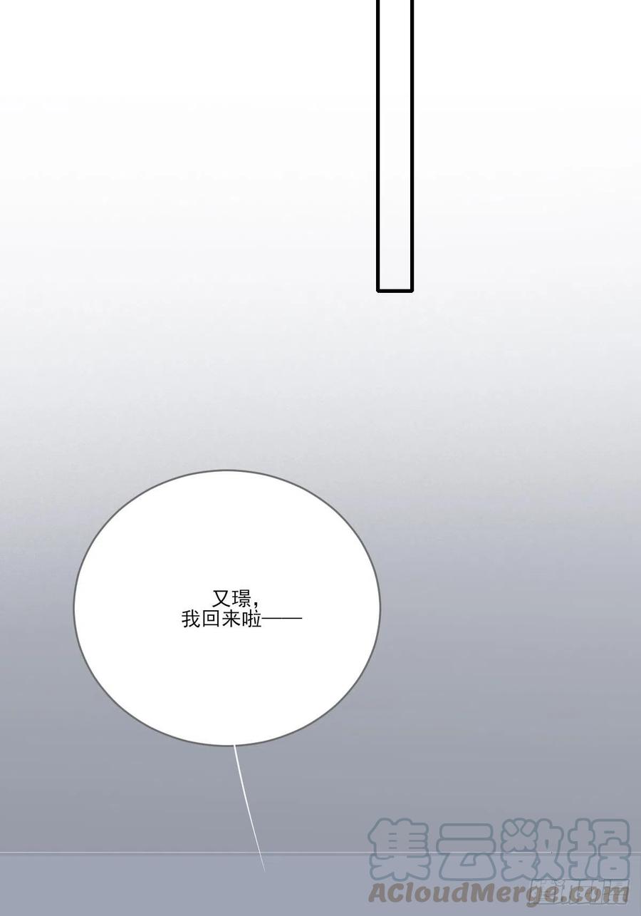 诞下龙种吧！韩漫全集-兄弟之间的幻想无删减无遮挡章节图片 