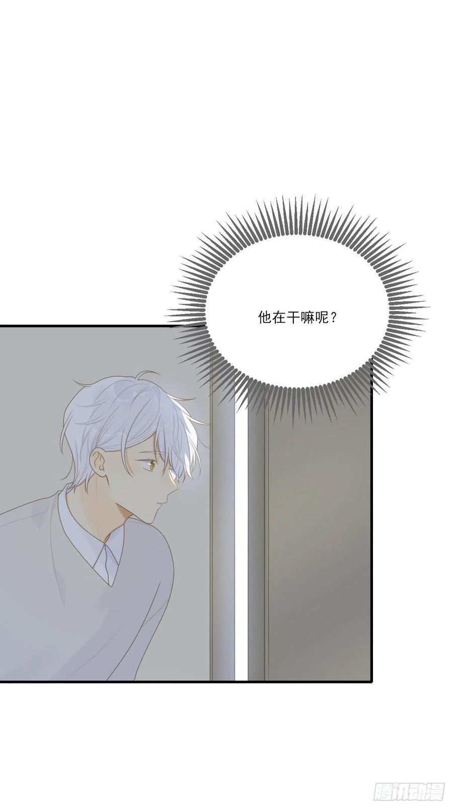 诞下龙种吧！韩漫全集-兄弟之间的幻想无删减无遮挡章节图片 