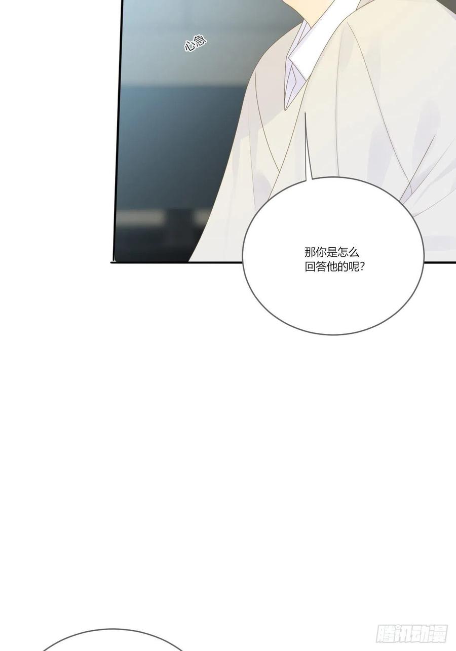 诞下龙种吧！韩漫全集-兄弟之间的幻想无删减无遮挡章节图片 