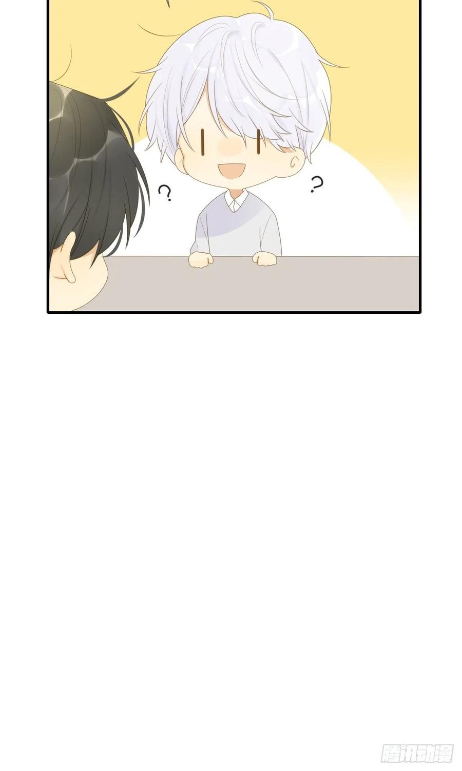 诞下龙种吧！韩漫全集-兄弟之间的幻想无删减无遮挡章节图片 