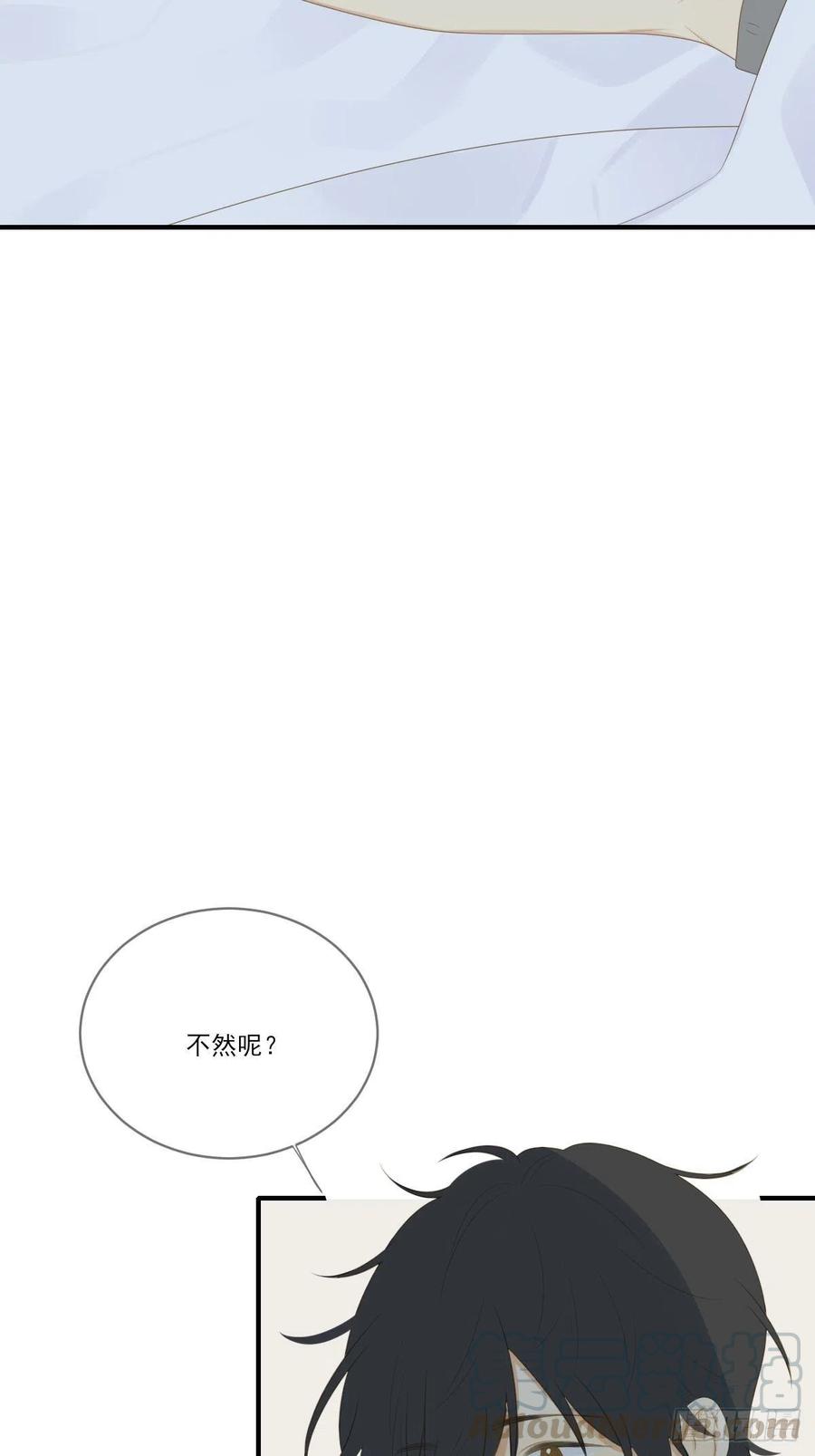 诞下龙种吧！韩漫全集-我们的第一次无删减无遮挡章节图片 