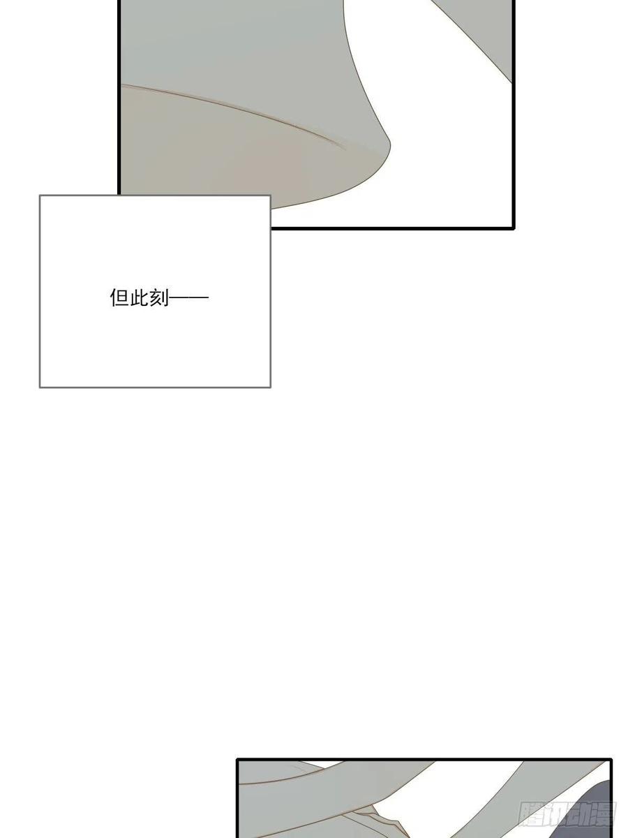 诞下龙种吧！韩漫全集-我们的第一次无删减无遮挡章节图片 