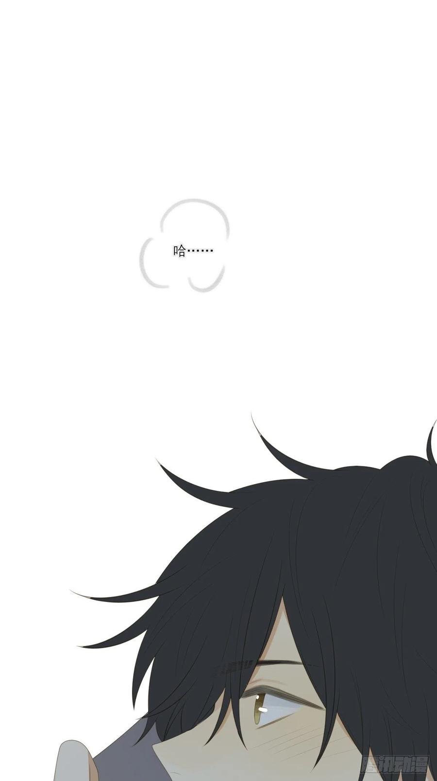 诞下龙种吧！韩漫全集-我们的第一次无删减无遮挡章节图片 