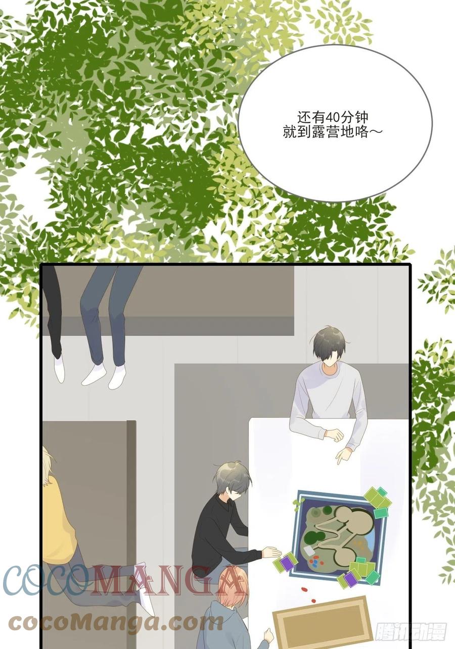 诞下龙种吧！韩漫全集-十个人的公路旅行无删减无遮挡章节图片 