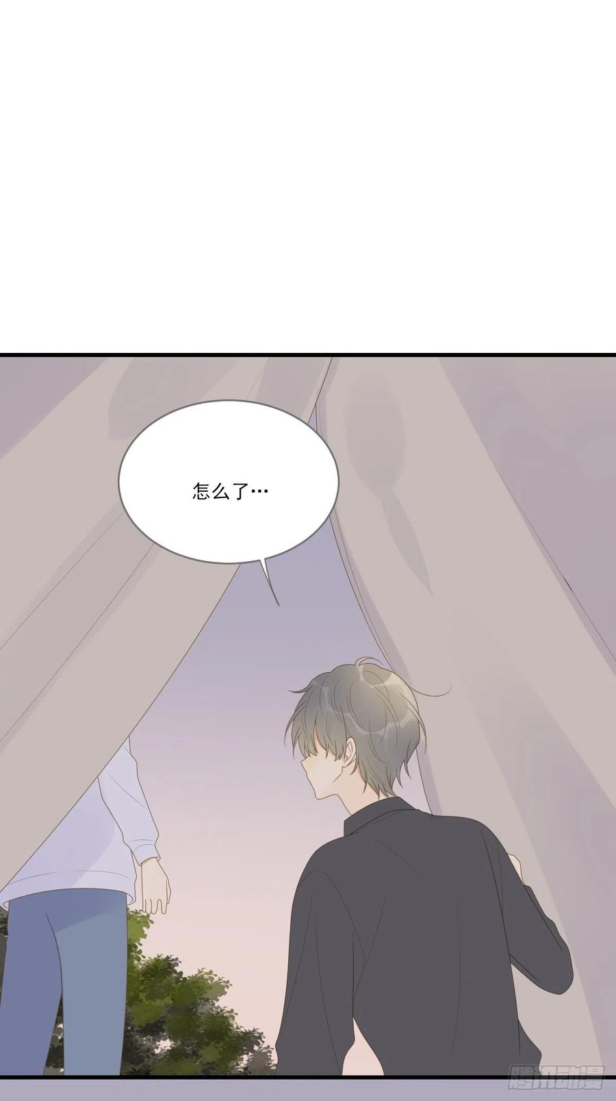诞下龙种吧！韩漫全集-十个人的公路旅行无删减无遮挡章节图片 