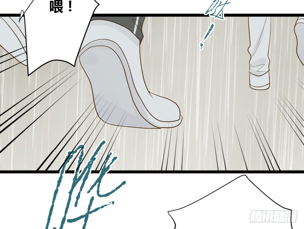 诞下龙种吧！韩漫全集-感情裂缝无删减无遮挡章节图片 