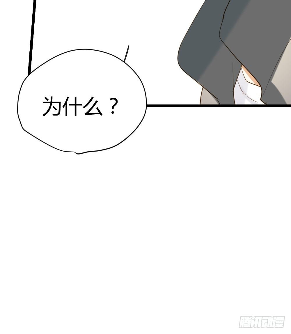 诞下龙种吧！韩漫全集-前世今生无删减无遮挡章节图片 