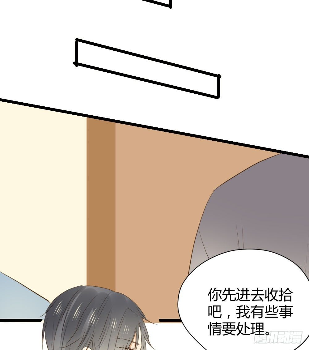 诞下龙种吧！韩漫全集-前世今生无删减无遮挡章节图片 