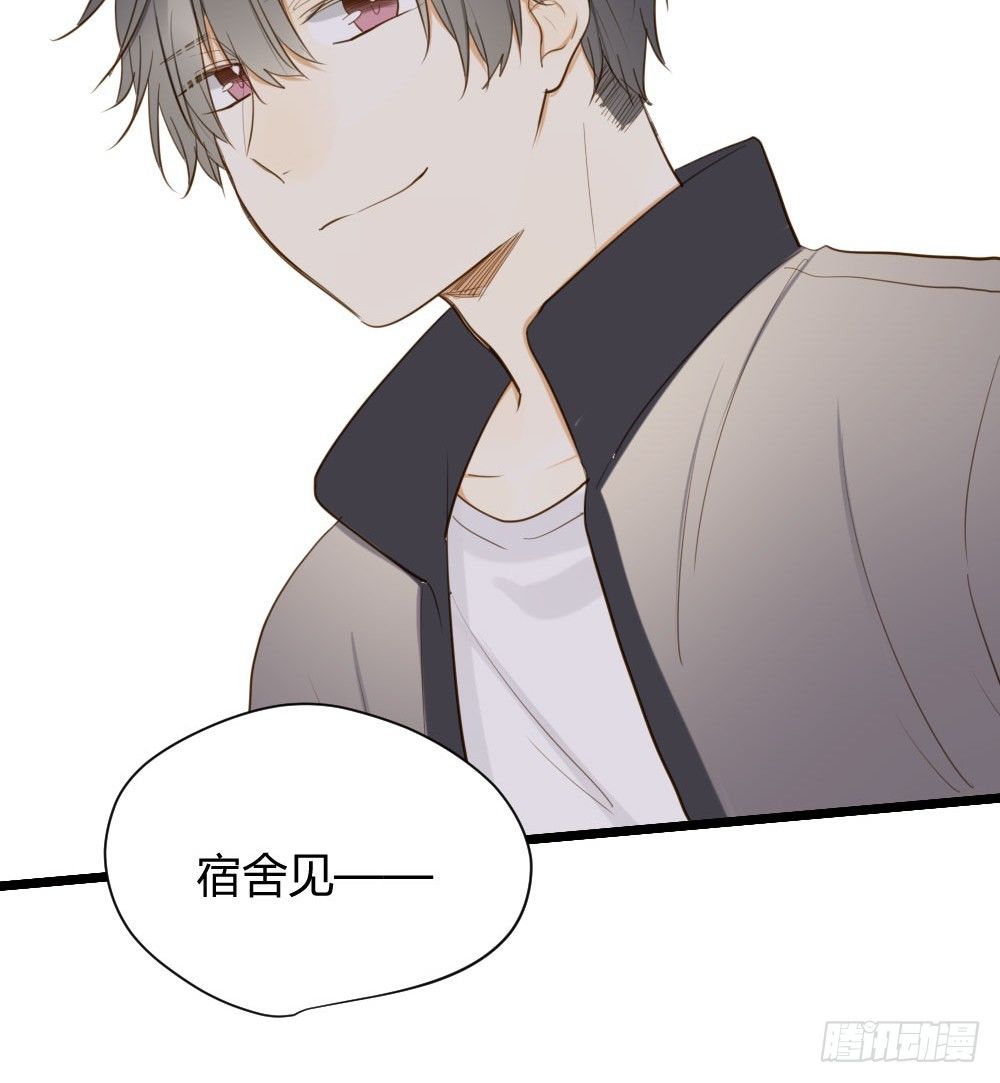 诞下龙种吧！韩漫全集-前世今生无删减无遮挡章节图片 