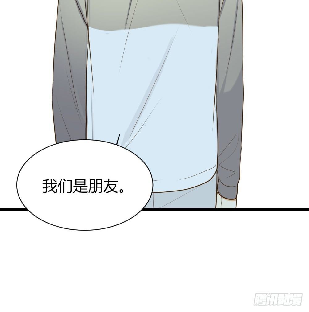 诞下龙种吧！韩漫全集-应龙的觉悟无删减无遮挡章节图片 
