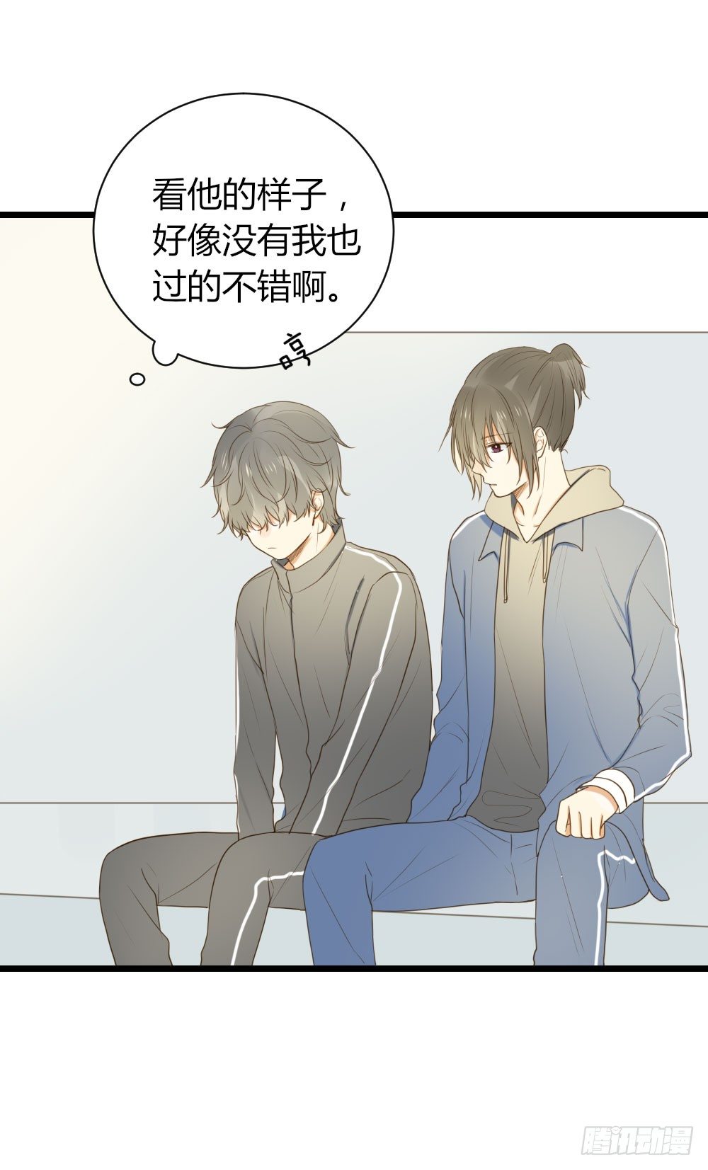 诞下龙种吧！韩漫全集-应龙的觉悟无删减无遮挡章节图片 