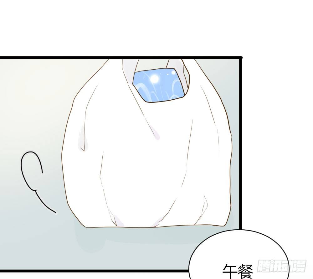 诞下龙种吧！韩漫全集-应龙的觉悟无删减无遮挡章节图片 