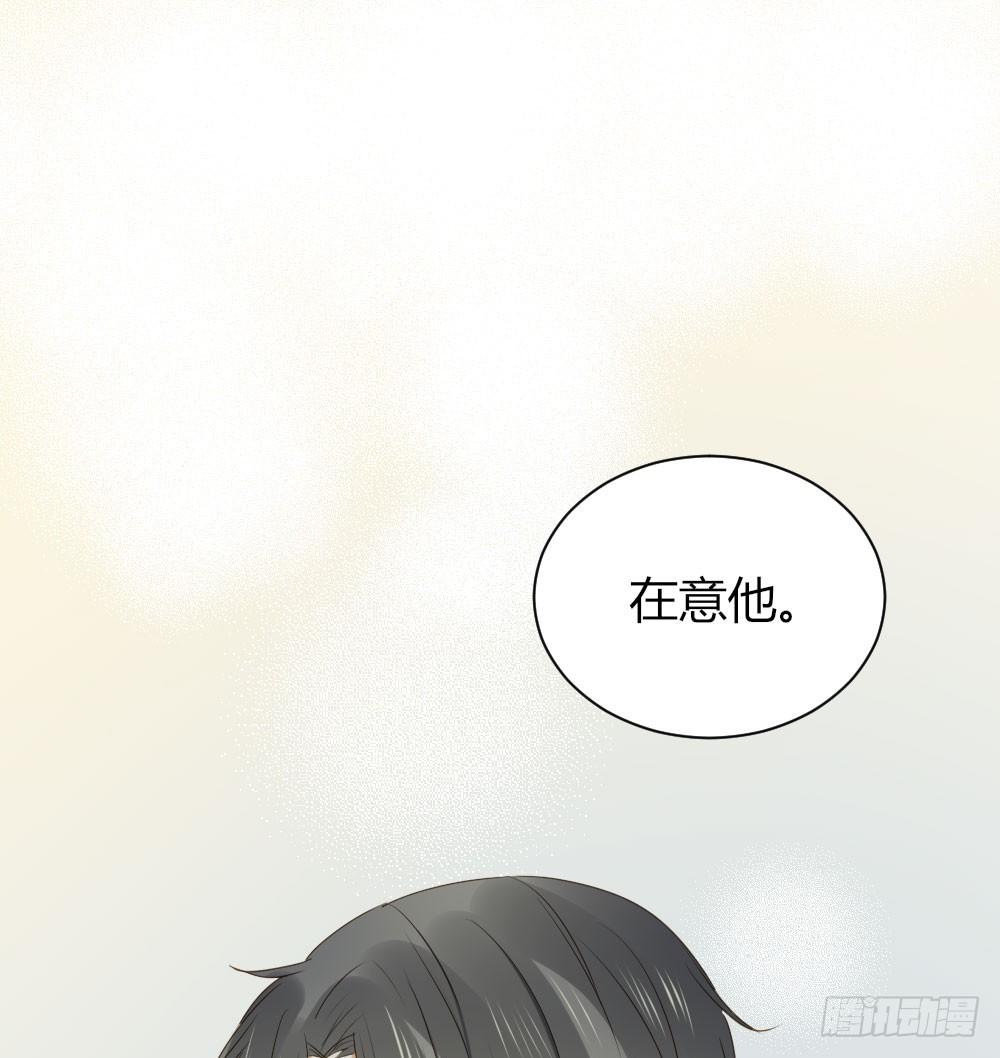 诞下龙种吧！韩漫全集-应龙的觉悟无删减无遮挡章节图片 