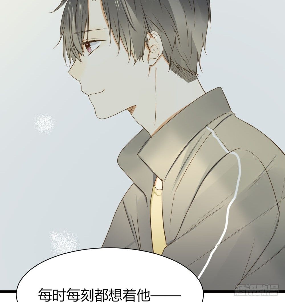 诞下龙种吧！韩漫全集-应龙的觉悟无删减无遮挡章节图片 