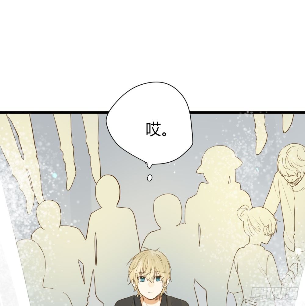 诞下龙种吧！韩漫全集-池英的告白无删减无遮挡章节图片 