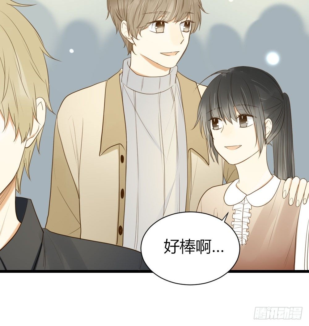 诞下龙种吧！韩漫全集-池英的告白无删减无遮挡章节图片 